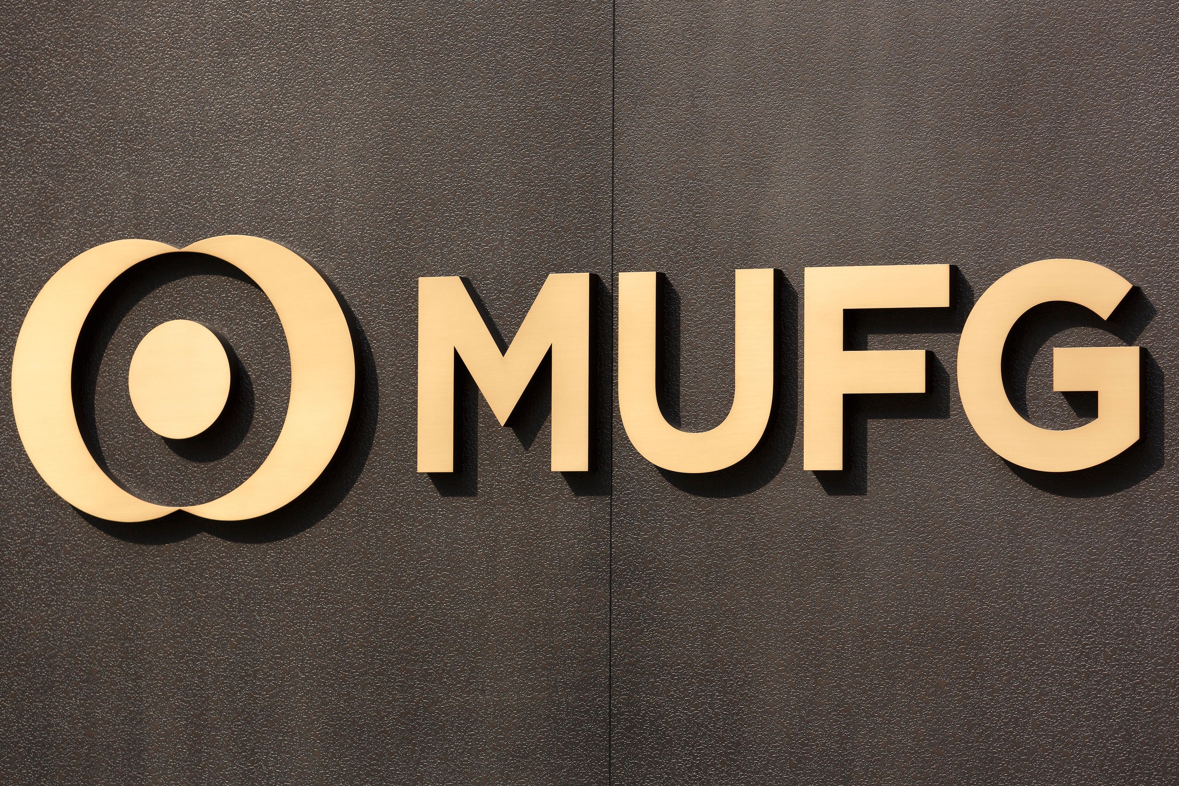 MUFG Bank Logo - MUFG latest bank to make strides into direct lending
