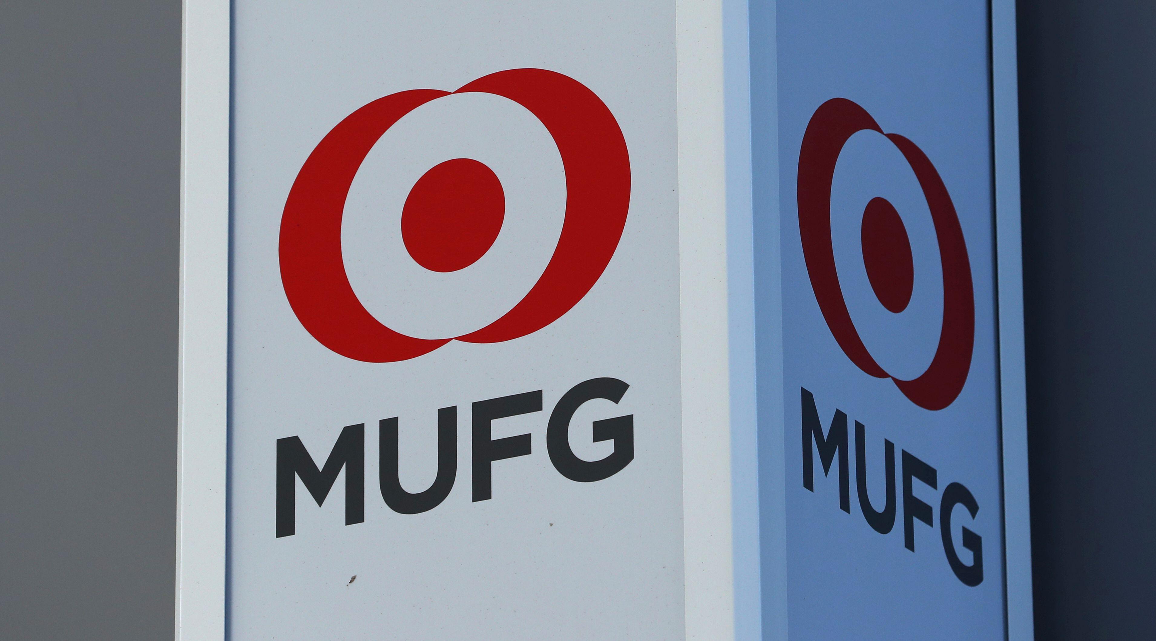 MUFG Bank Logo - MUFG pays zero premium for callable sale