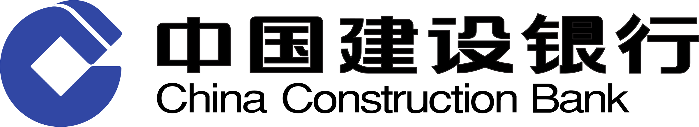 China Construction Bank Logo - China Construction Bank Logo PNG Transparent & SVG Vector - Freebie Supply