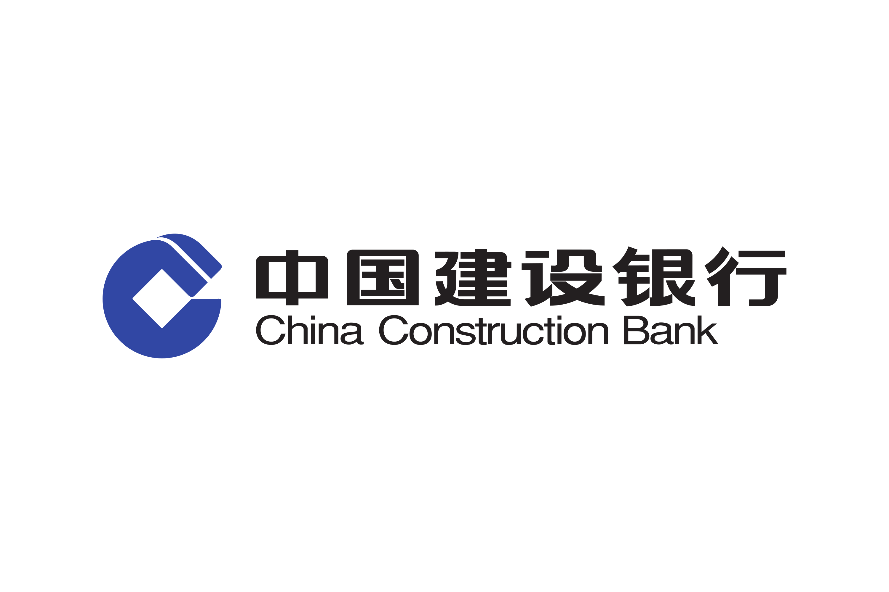 China Construction Bank Logo - Download China Construction Bank Logo in SVG Vector or PNG File Format -  Logo.wine