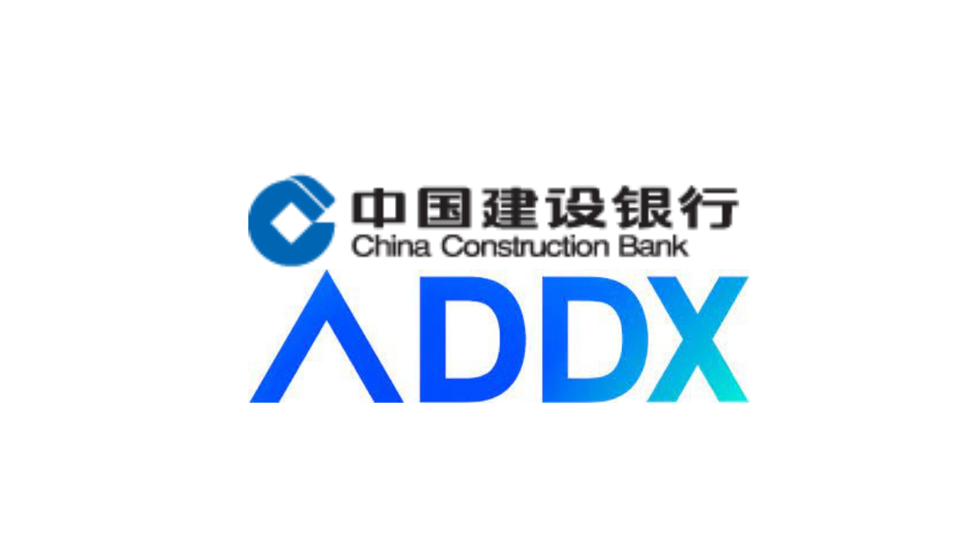 China Construction Bank Logo - ADDX Partners China Construction Bank on USD200m QDLP scheme - INTLBM
