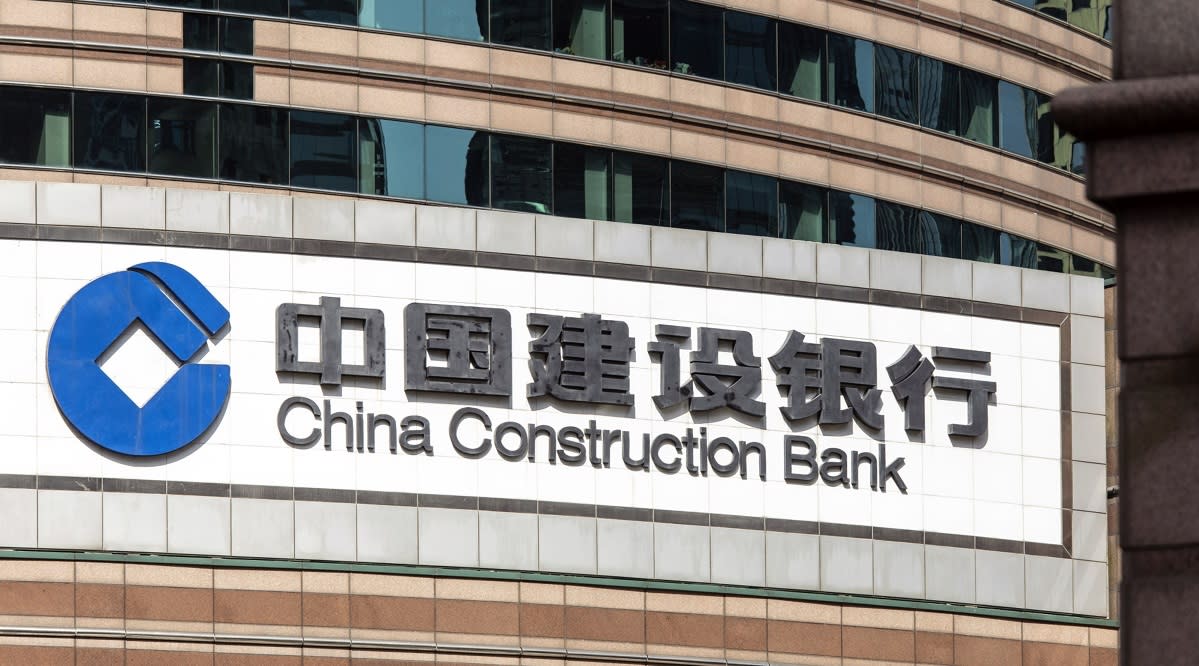 China Construction Bank Logo - China Construction Bank Singapore issues $350 million infrastructure bond