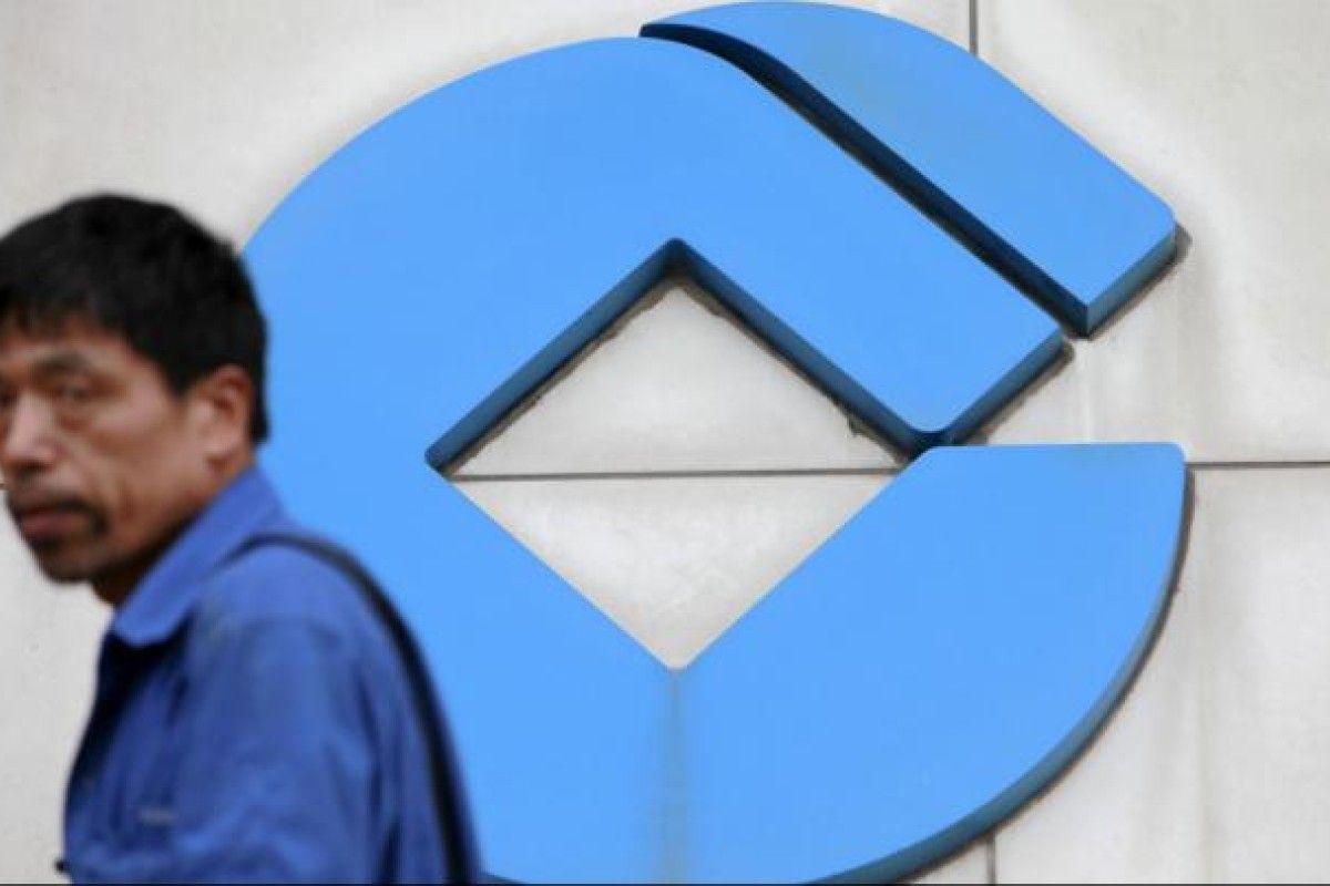 China Construction Bank Logo - China Construction Bank on the prowl for European lender | South China  Morning Post