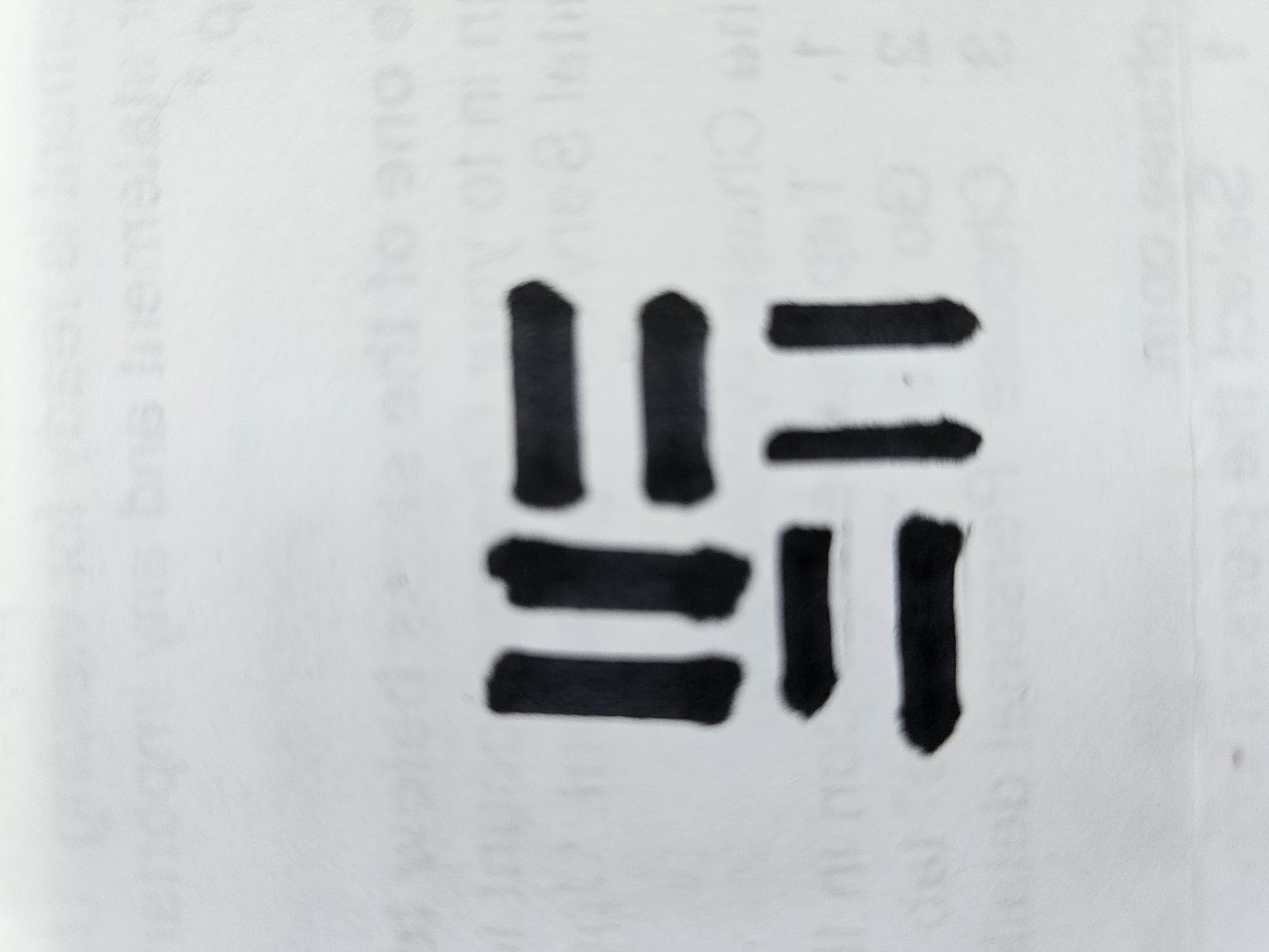 Blue and White Square Logo - Blue and White Square Logo - User Upload