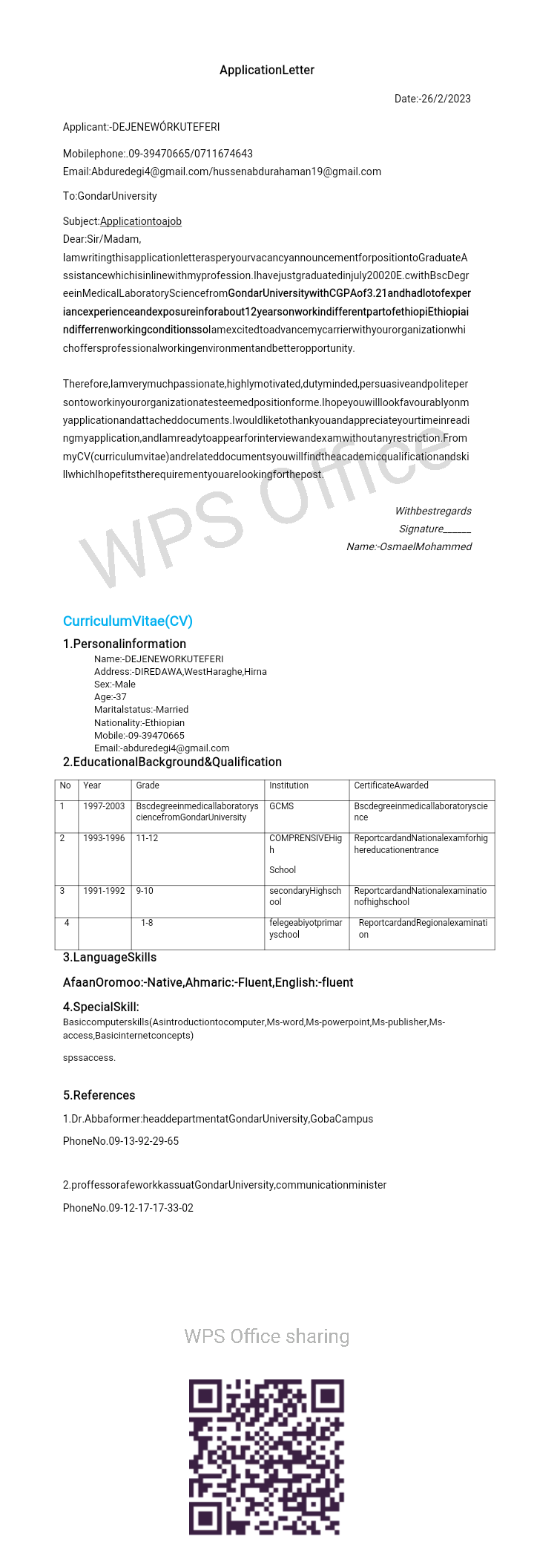 Windows Internet Explorer 10 Logo - Windows Internet Explorer 10 Logo - User Upload