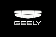 Geely Logo - Geely Logo - User Upload