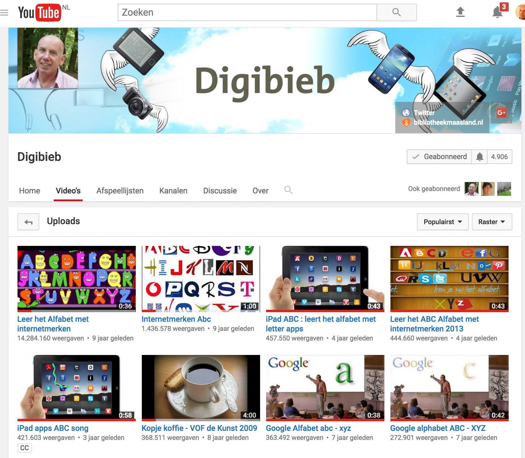 YouTube Logo - YouTube Logo - User Upload