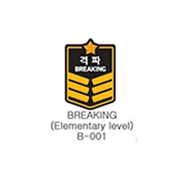 Red Yellow B with Crown Logo - Mooto Men's TAEKI Weapon Patch TKD Uniform Dobok 10 Pieces Breking B ...
