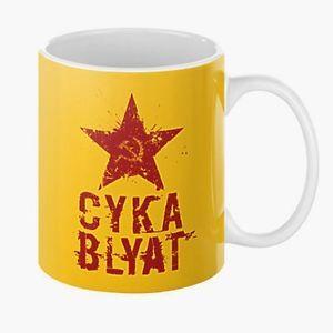 Yellow and Red B Logo - New CYKA BLYAT Coffee Mug, Funny CS Russian Gamer Meme Yellow Red GO