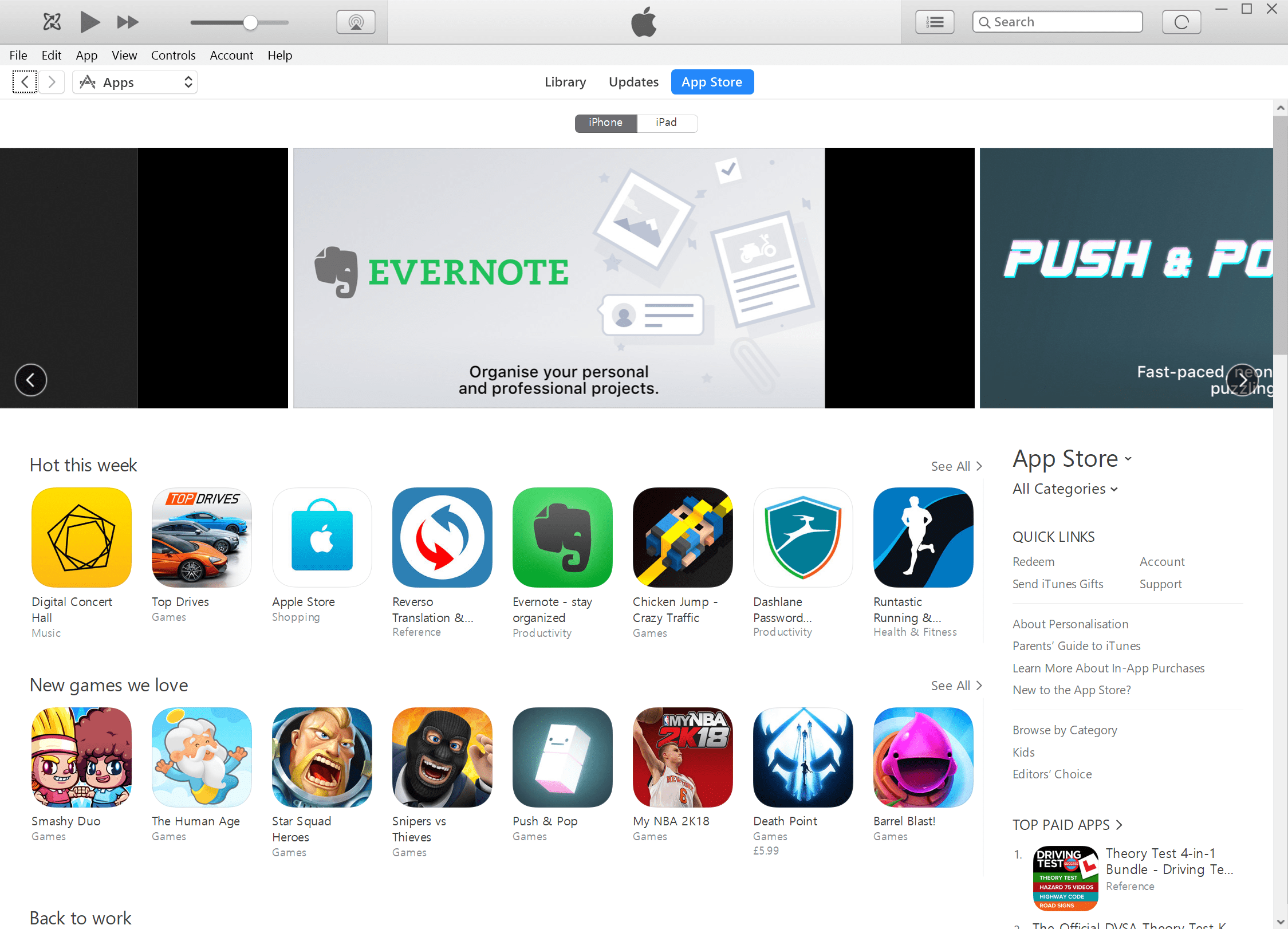 iTunes Apps Logo - You can no longer browse the App Store inside iTunes