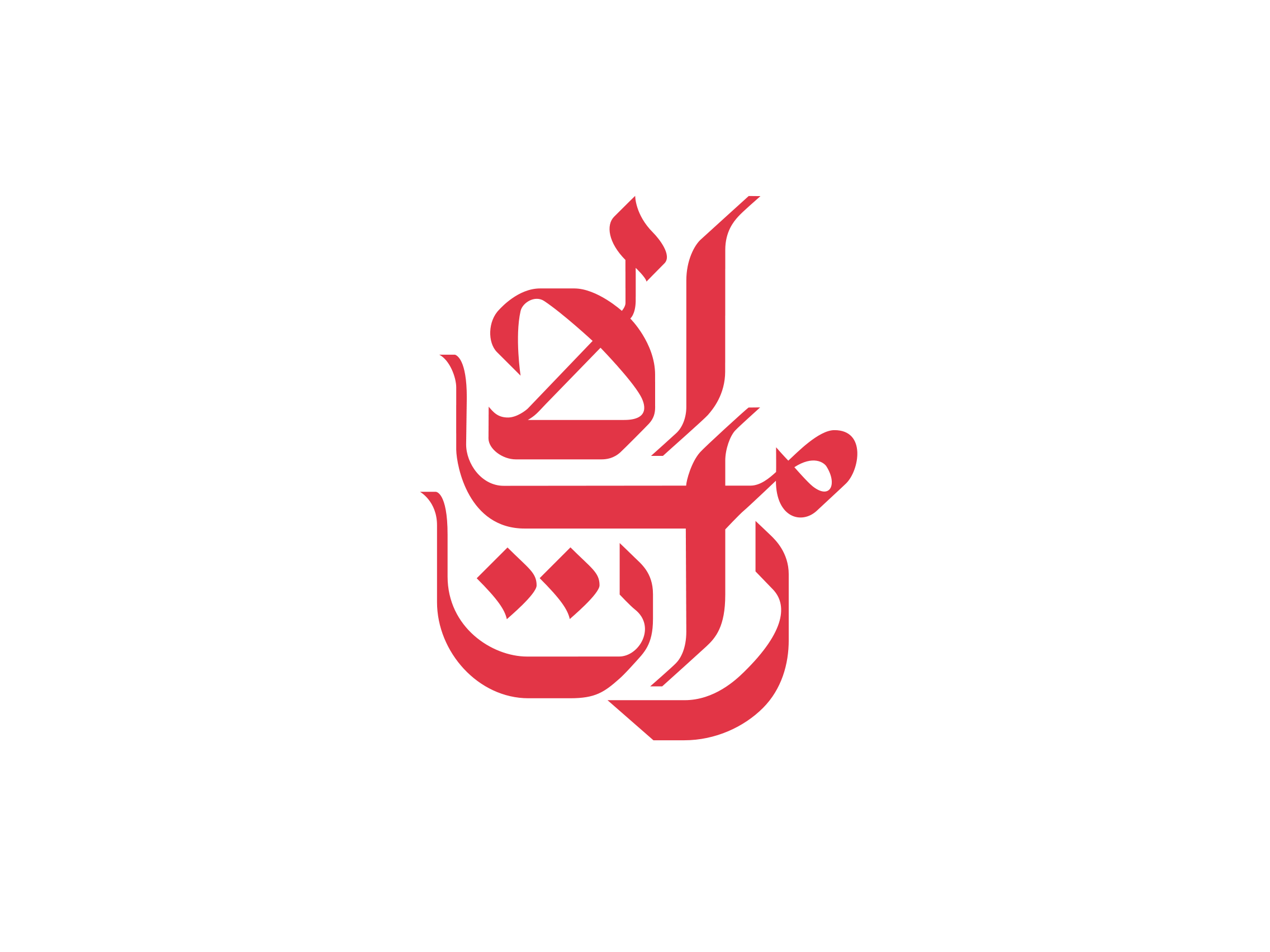 Red Calligraphy Logo - Emirates airlines Logos