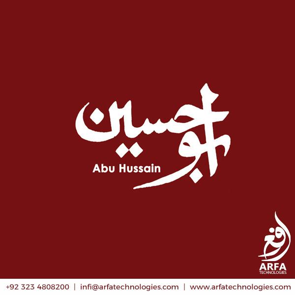 Red Calligraphy Logo - Calligraphy logo design services, best calligraphy logo design ...