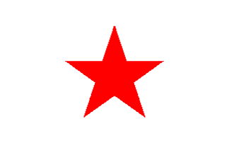 Red Star Logo - Macy's (U.S.)