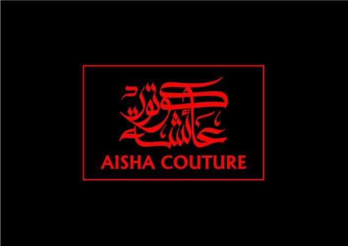 Red Calligraphy Logo - Logos And Creative Calligraphy – Ajmal Calligraphy
