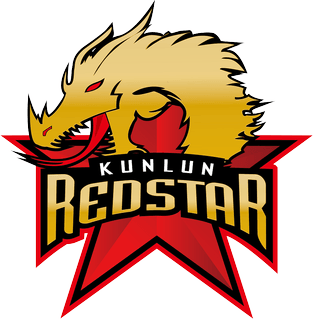 Red Star Logo - HC Kunlun Red Star logo.png