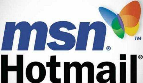MSN Brasil Logo - Hotmail login MSN entrar Brasil