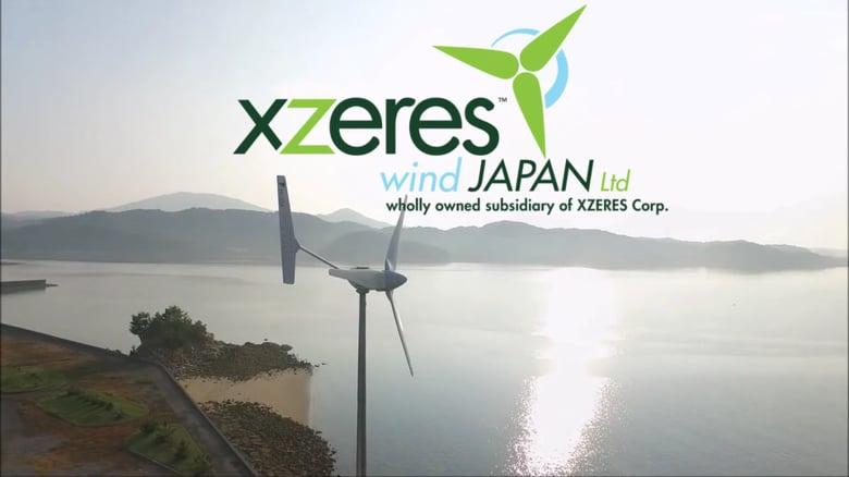 Xzeres Wind Logo - XZERES on Vimeo