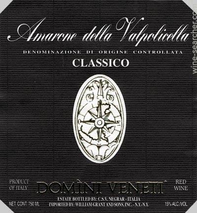Domini Logo - Domini Veneti, Amarone della Valpolicel ... | tasting notes, market ...
