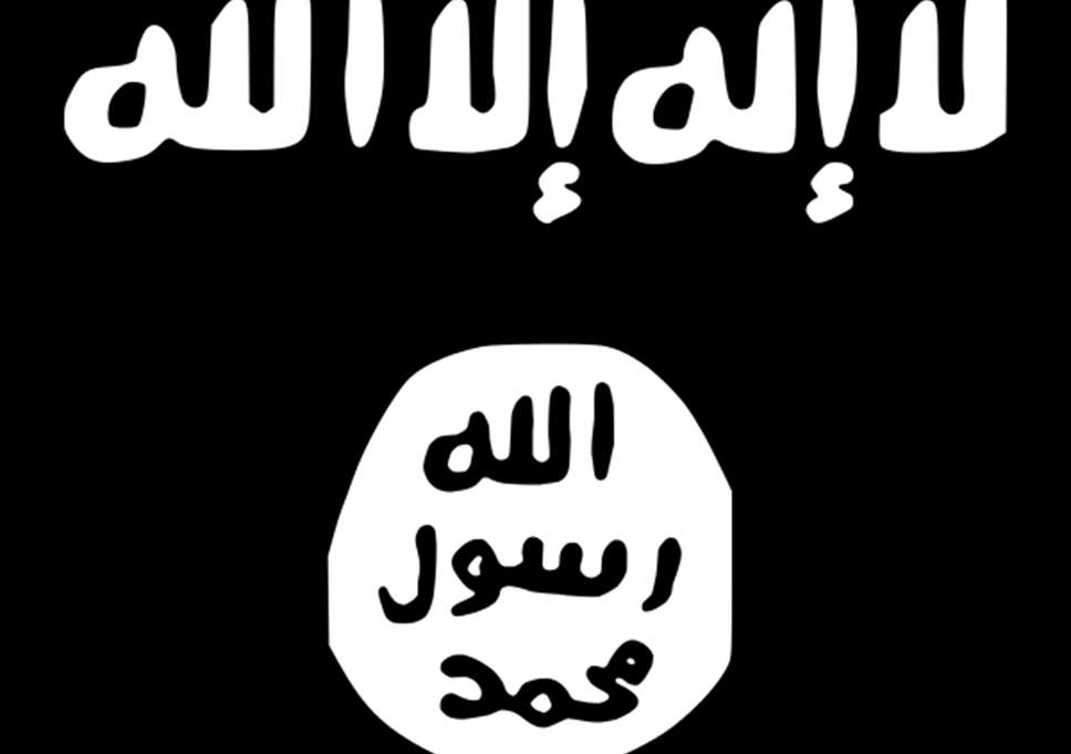 Black White Circle Logo - Isis flag: What do the words mean and what are its origins?