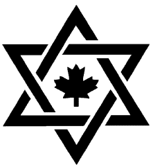 Leaf and Star Logo - Canadian Trademarks Details 805836 - Canadian Trademarks Database ...