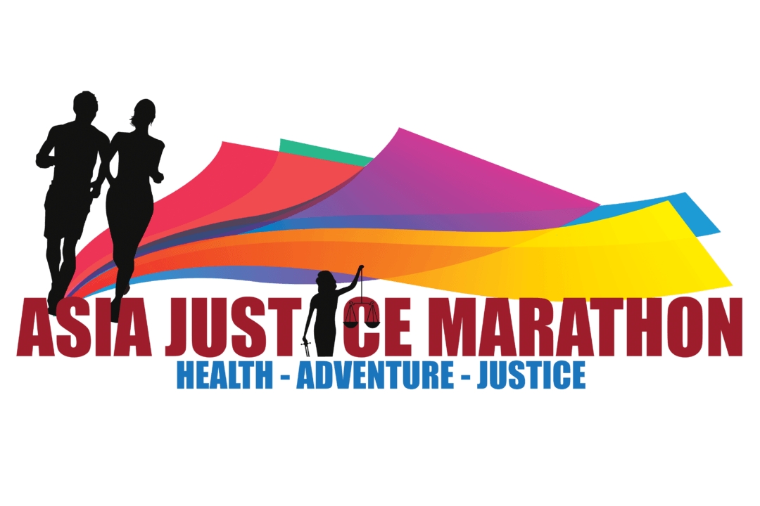 Marathon Logo - A2J Marathon logo 12-7-17 - Asia Justice Marathon