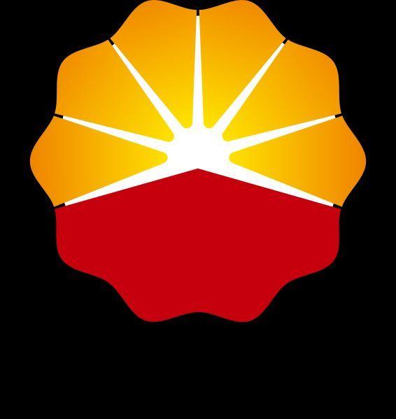 Chinese Oil Company Logo - PetroChina replaces Exxon-Mobil as world's largest publicly traded ...