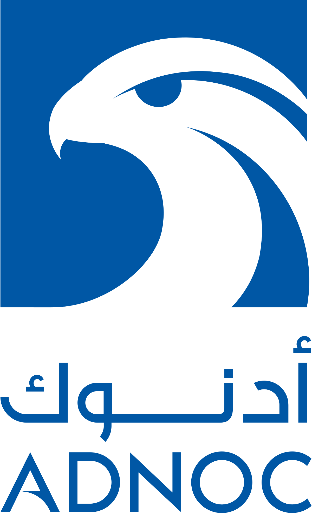 Total Oil Company Logo - Abu Dhabi National Oil Company