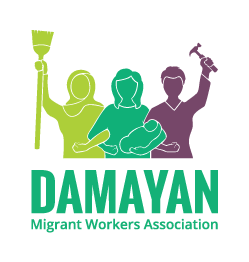 Worker Logo - Damayan Migrant Workers