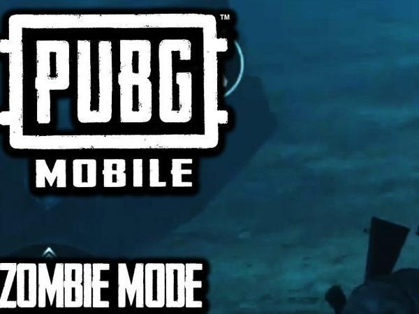 Pubg Launch Logo - PUBG lite beta version launch free to play game for PC पबजी ...