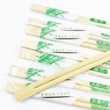 Bamboo Money Logo - China with Print Customer Logo Twins Bamboo Chopsticks Photos ...