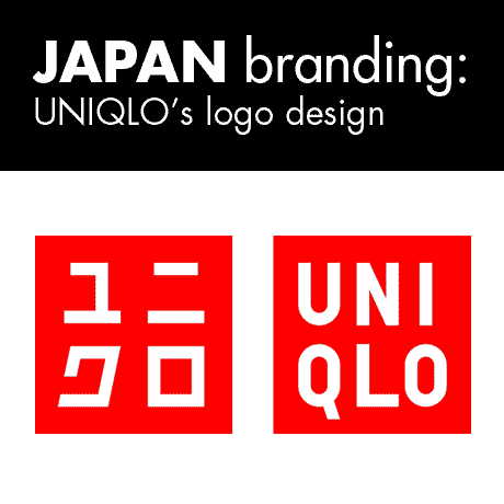 Uniqlo Logo - Japan branding: Uniqlo's logo design | Golden Ninja