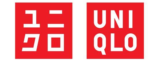 Uniqlo Logo - Uniqlo Logos