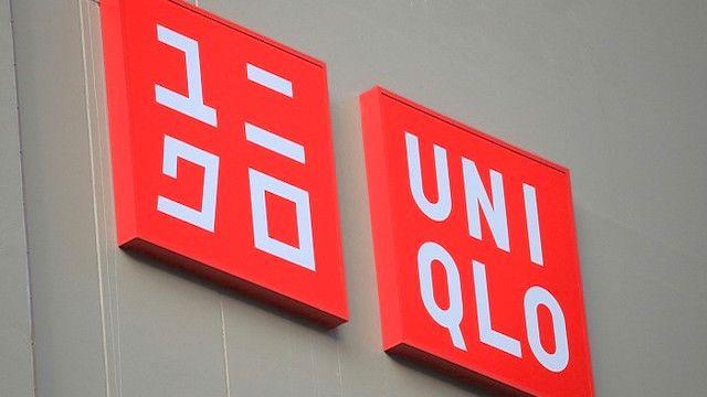 Uniqlo Logo - Uniqlo parent applies to launch in India - Inside Retail Asia