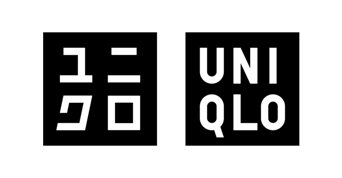 Uniqlo Logo - Uniqlo logo png 6 » PNG Image