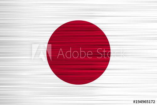 Red and White Stripes with Red Circle Logo - Vector concept of Japanese Flag. White red circle background with ...