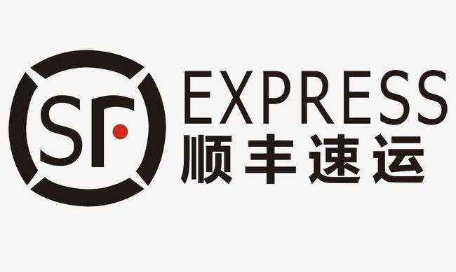 SF Express Logo - SF Express: Delivering to your every expectation!