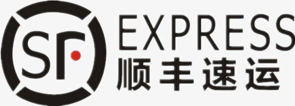 SF Express Logo - Sf Express Logo, Logo Clipart, S.f. Express, Logo PNG Image