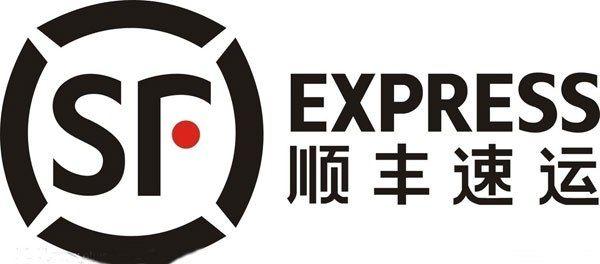 SF Express Logo - SF-Express — Best Courier Service – Zeming Teng