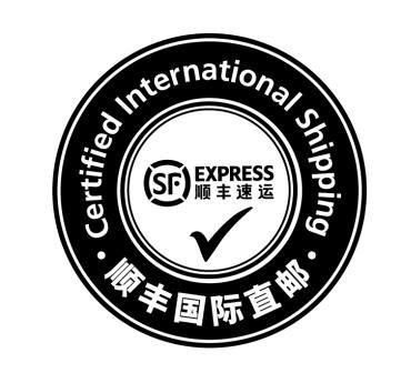 SF Express Logo - SF Express Launches Certified Shipping Verification Service for ...