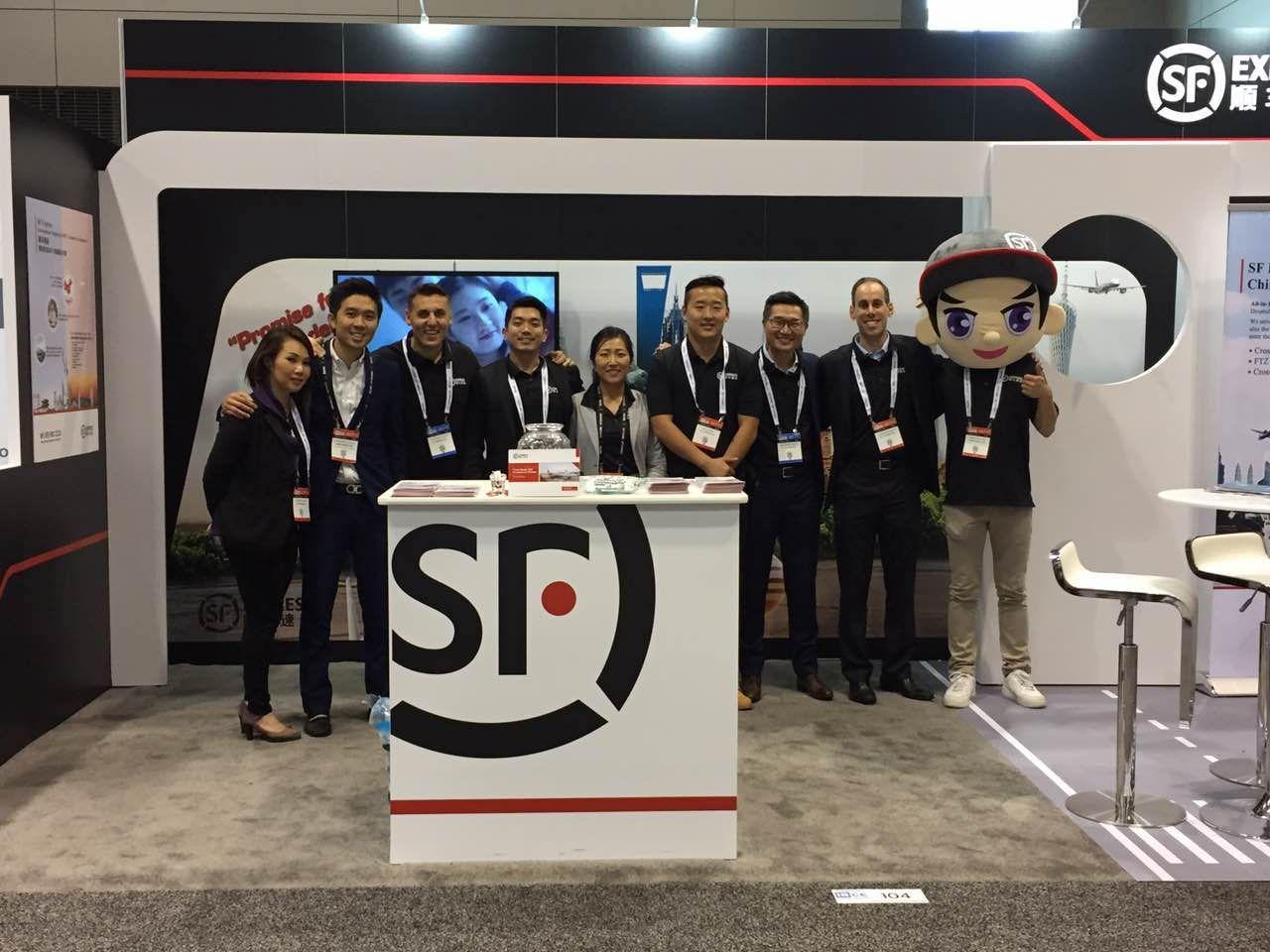 SF Express Logo - Your Key to China - SF Express Debuts China B2C Complete Solution at ...