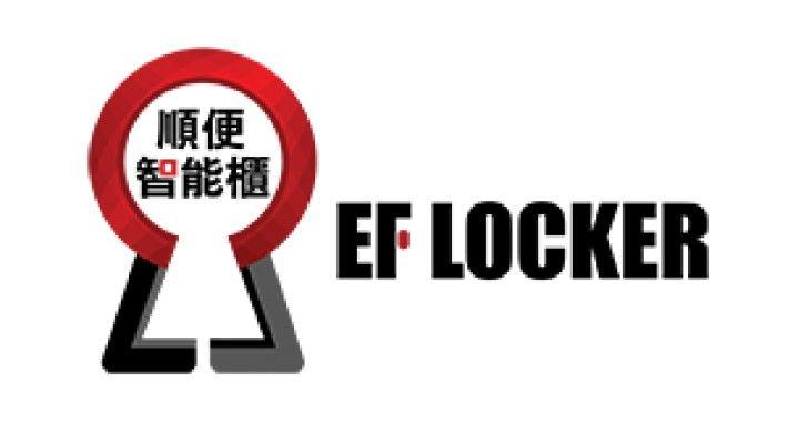 SF Express Logo - OpenCart - SF Express Hong Kong (EF Locker) with online refresh data
