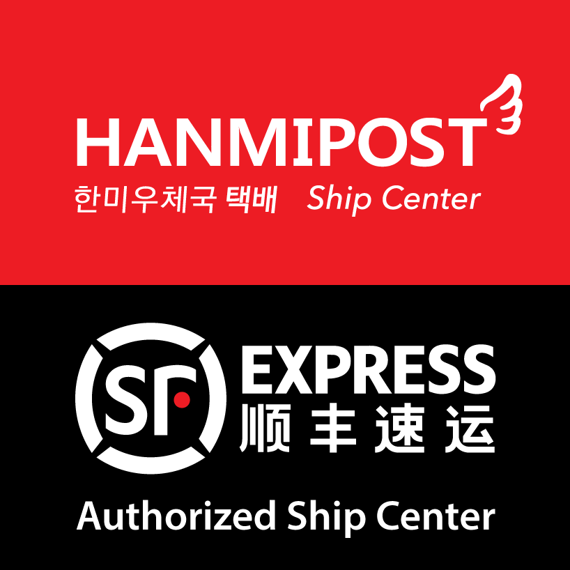 SF Express Logo - Hanmipost And SF Express Logo Ship Center. Duluth, GA