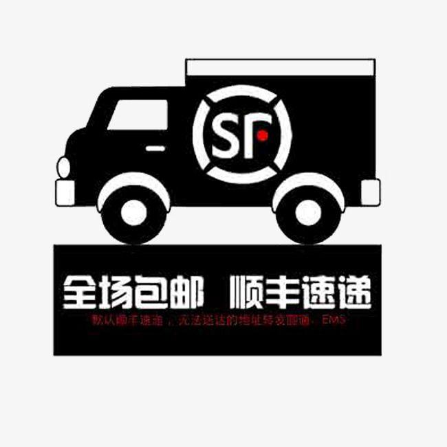 SF Express Logo - Sf Express, The Audience ??, Shunfeng Courier PNG Image and Clipart ...