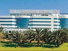 Sheraton Deira Logo - Dubai Hotels/ Hotels/ Sheraton Deira Hotel & Towers