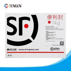 SF Express Logo - Sf Express Envelope, Sf Express Envelope Suppliers and Manufacturers ...