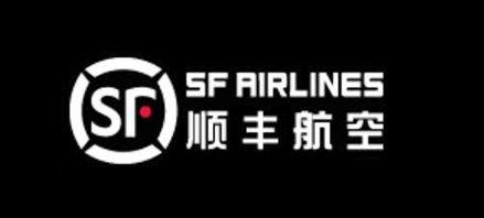 SF Express Logo - China's SF Express trials drone operations
