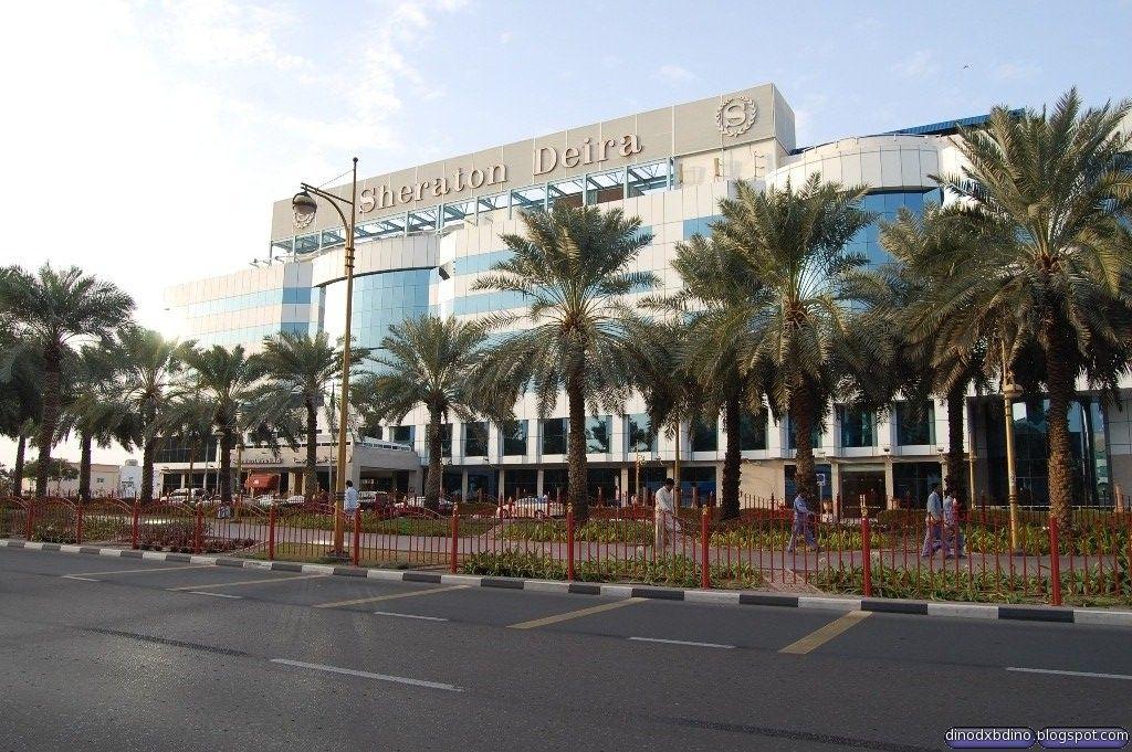 Sheraton Deira Logo - SHERATON DEIRA HOTEL, AL MUTEENA STREET, DEIRA DUBAI UNITED ARAB