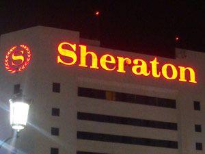 Sheraton Deira Logo - Irhal - Hotels
