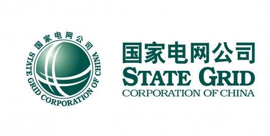State Grid Logo - State-Grid-Corporation-of-China1 - Metal Working World Magazine