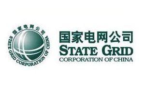 State Grid Logo - State Grid Corporation of China Bond 3.75% 2023-05 USD - investopoli.com